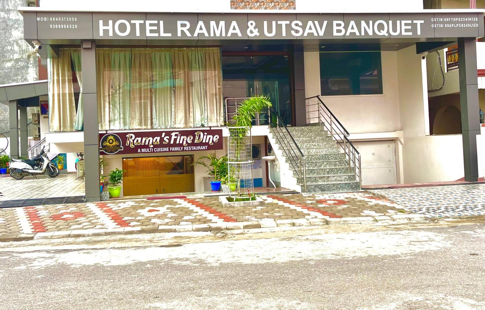 Hotel Rama Gorakhpur Buitenkant foto